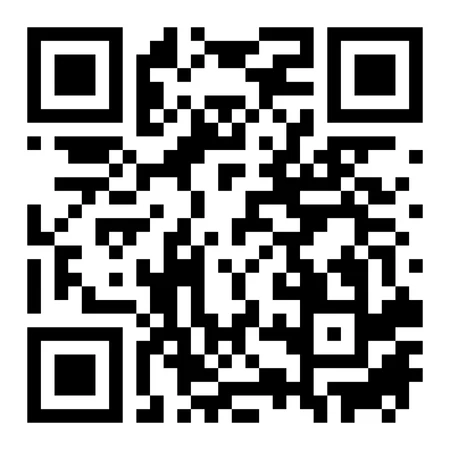 QR Kampus II
